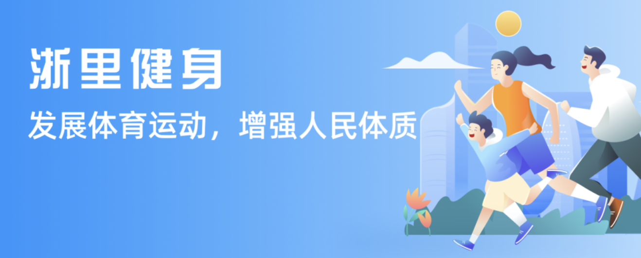 这并非一蹴