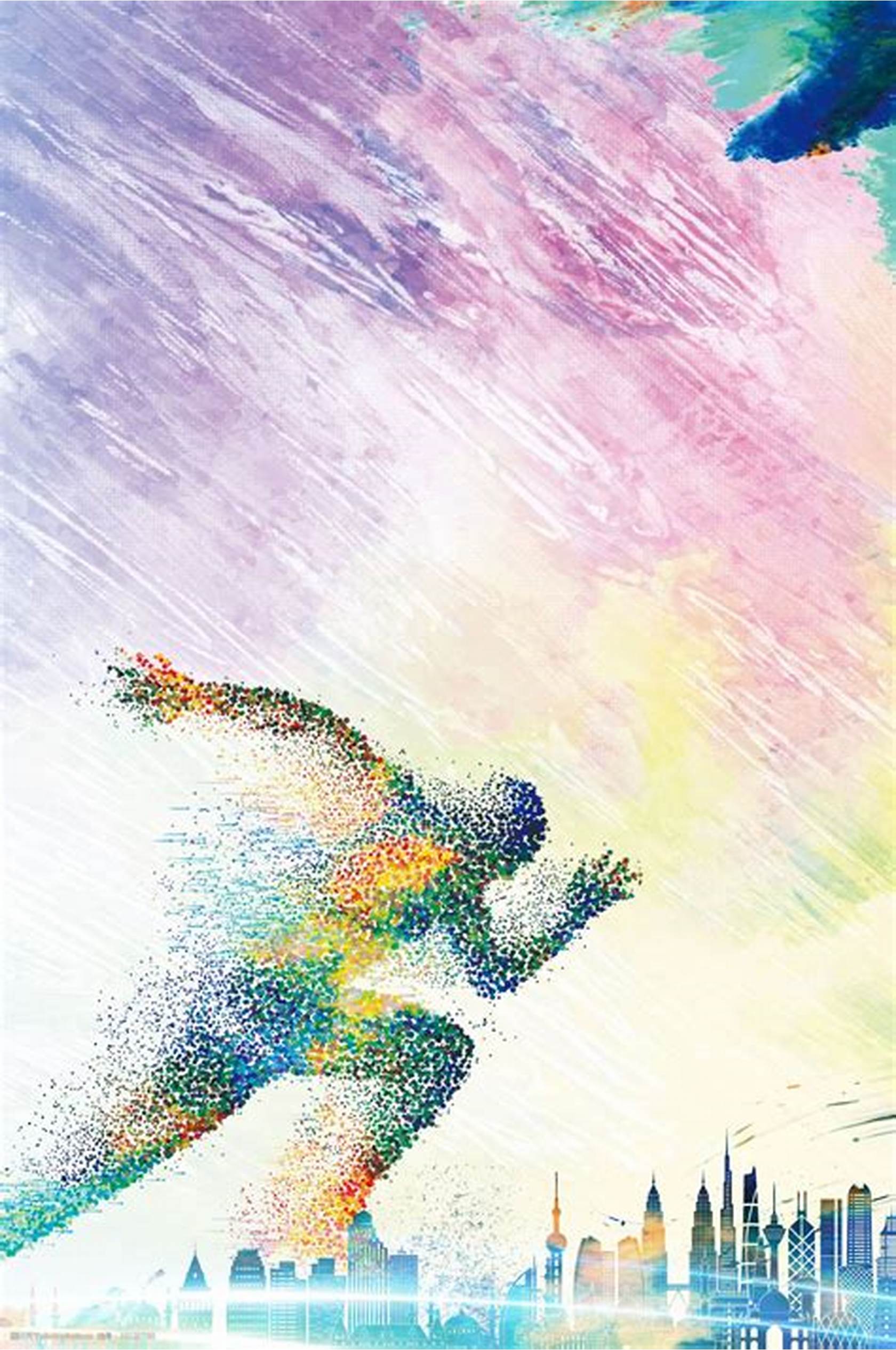 定的球队并