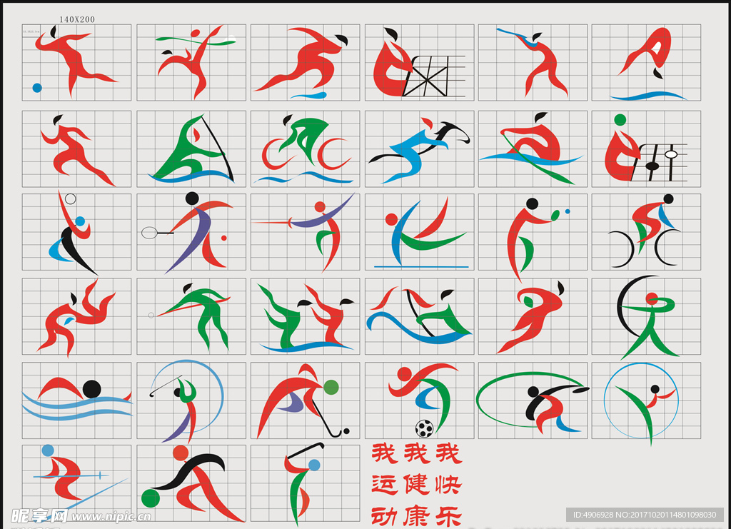 似案例