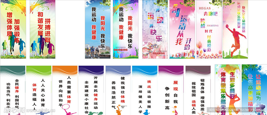 力并不足以