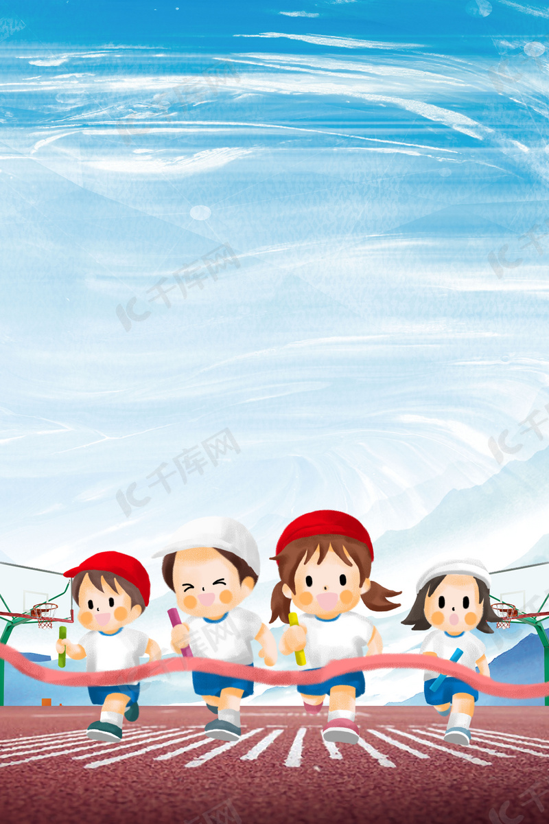 谣言终结站 谣言终结站